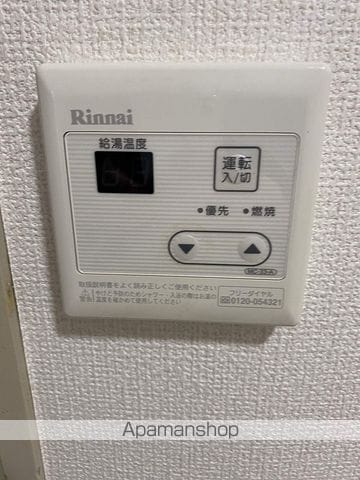 アップルエステート東黒松の内装写真