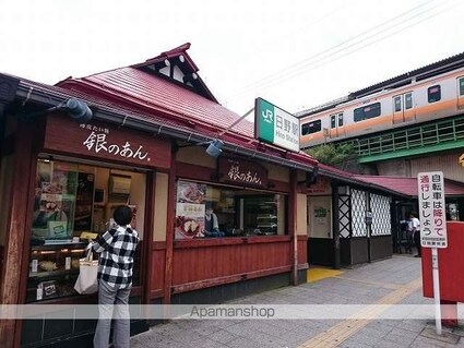 東京都日野市日野本町５丁目[2DK/49.46m2]の周辺4