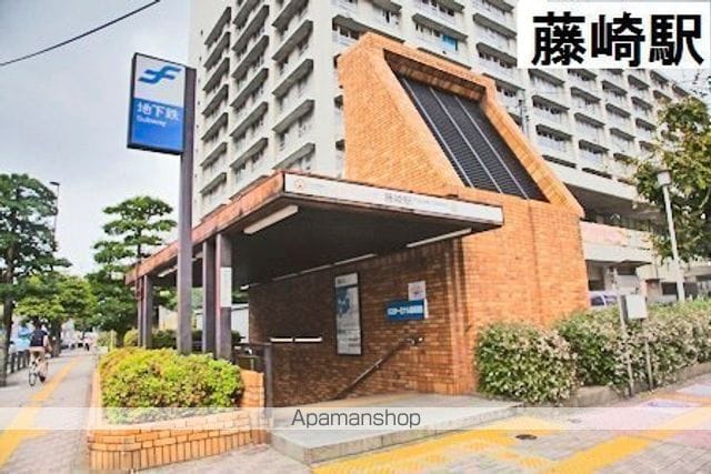 サンリヤン藤崎駅前の周辺写真