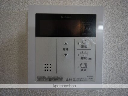 カルマート[1K/28.19m2]の内装10