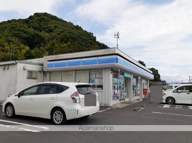 エスペランサIIの周辺写真