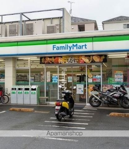 メゾンレスポワールの周辺写真