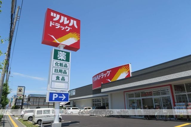 フェリス岸和田の周辺写真