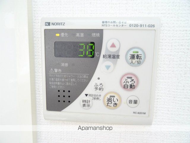 ロイヤルガーデン染地台Aの内装写真