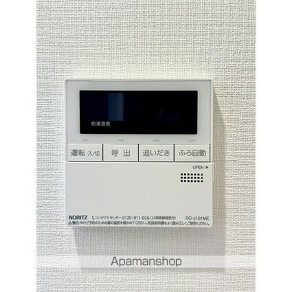 アジールコート練馬中村橋[2SLDK/54.98m2]のその他設備