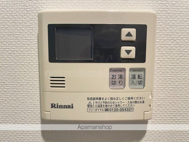 グランカーサ緑地公園の内装写真