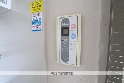 ａｍ’ｓ４観光町[1K/22.48m2]のその他設備