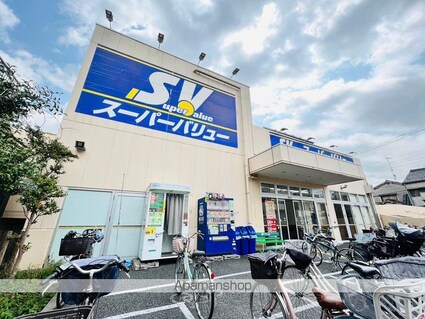 ガーデンクロス東京王子[3LDK/70.09m2]の周辺6