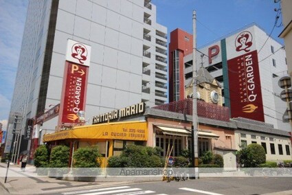 広島県広島市西区楠木町４丁目[1K/20m2]の周辺7