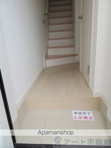 アルト北斎院の内装写真