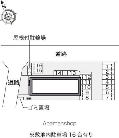 レオパレスΑのその他写真
