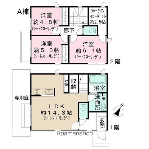 間取り：212057340481