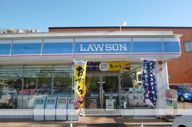 太田ハイムの周辺写真