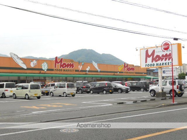 ラ・ファミーユ若杉の周辺写真