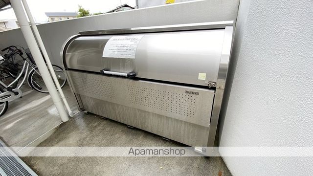 アルコバレーノのその他写真