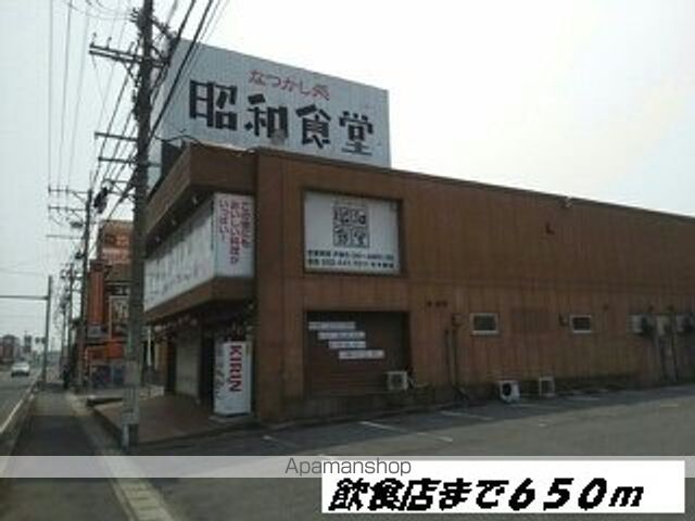 SOLEILの周辺写真