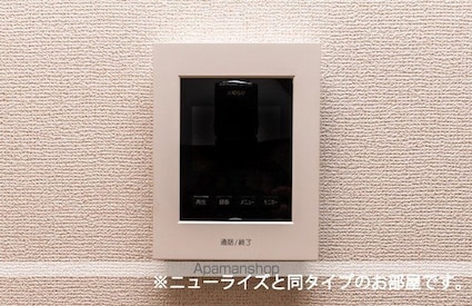 和歌山県岩出市野上野[1LDK/50.14m2]のその他設備2