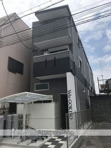 VELOGOKISOの外観写真