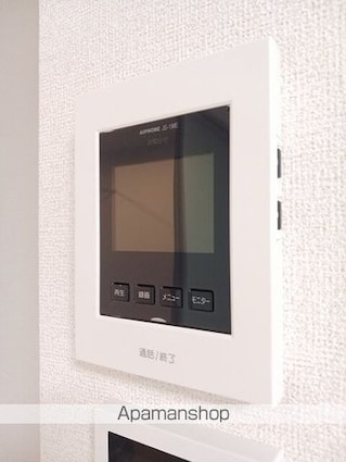 アクティーフ・Ｙ　Ⅱ[1LDK/40.1m2]のその他設備