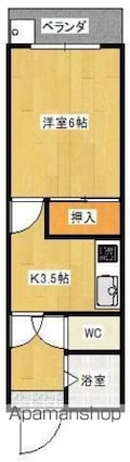 太田マンション[1K/30m2]の間取図