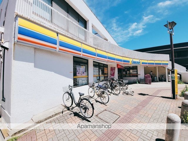 総建みどりハイムの周辺写真