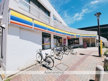 ウィンドテラスみどり台[1K/22.93m2]の周辺3