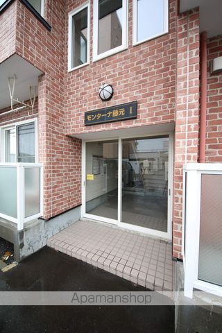モンターナ藤元Iのその他写真