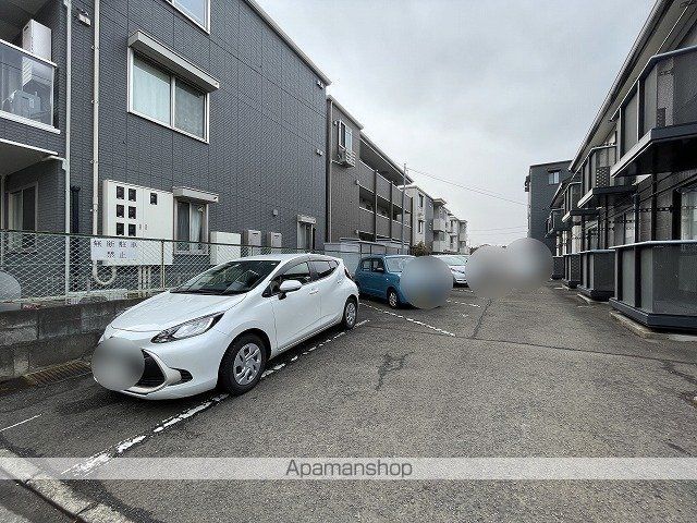アルシオネ泉のその他写真