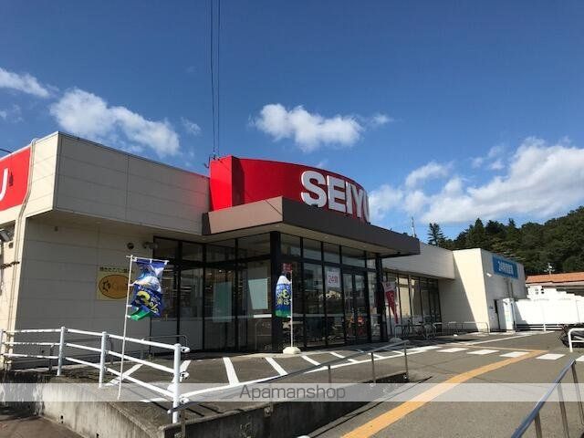 ハーモニーテラス新田IIIの周辺写真