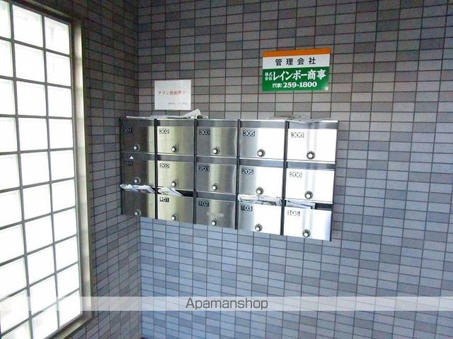 エアリアル坂之上のその他写真