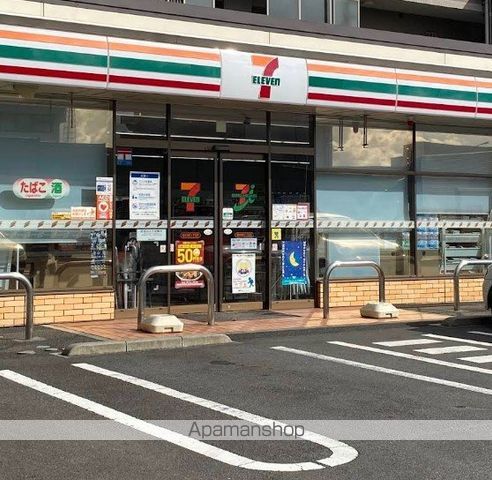 ロック・フィールド水引の周辺写真