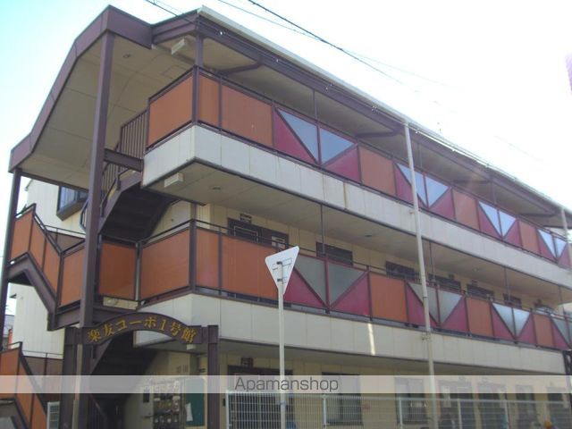 楽友コーポ1号館の外観写真