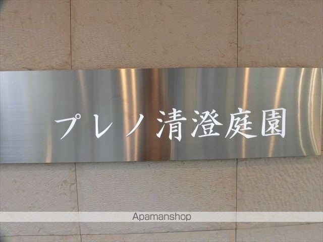 プレノ清澄庭園の外観写真