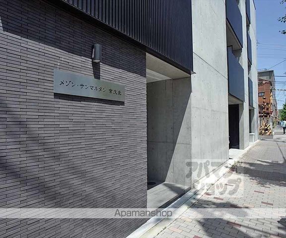メゾン・サンマルタン京大北の玄関写真