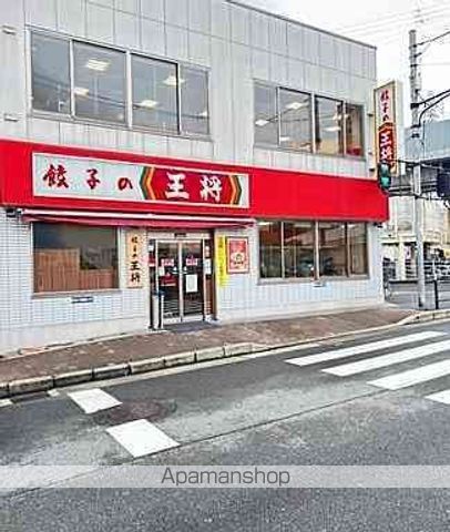 西本マンションの周辺写真