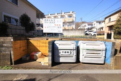 多摩ヒルズ[1R/20.4m2]の共用部1