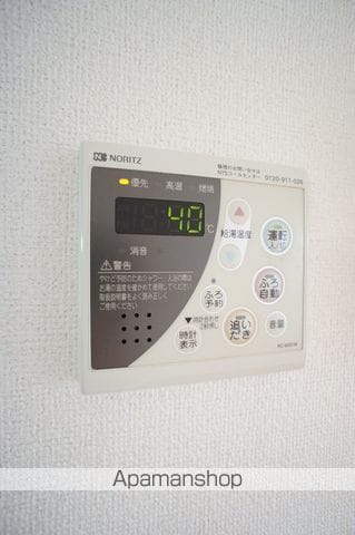 ビック シャイン 21の内装写真
