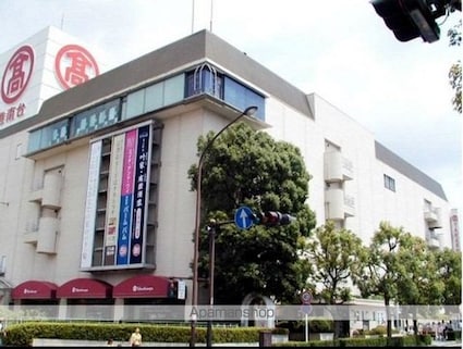 横浜上郷ハイツ[3K/51.66m2]の周辺2