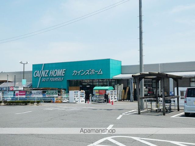 サツキうえはらの周辺写真
