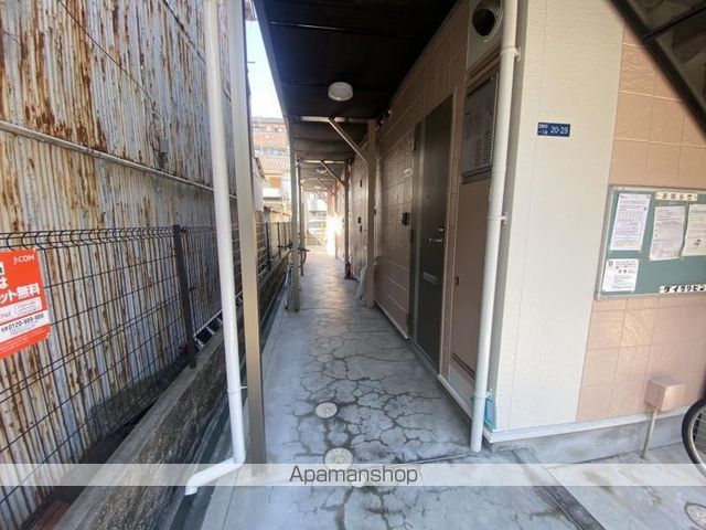 パセオきわの内装写真