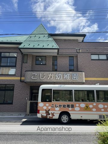 グラントールIの周辺写真