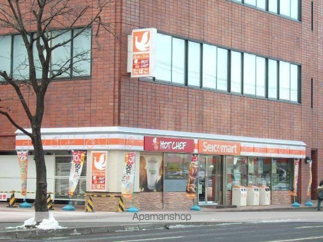 Dグラフォート札幌ステーションタワーの周辺写真