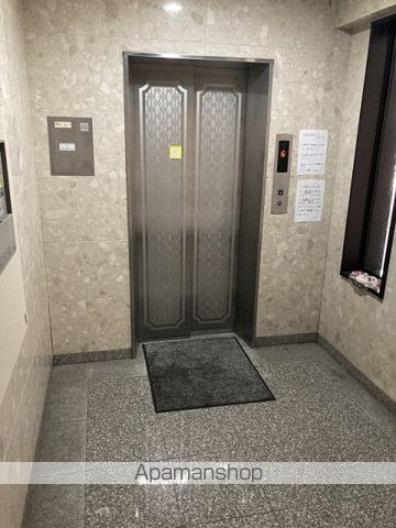 ラナーシタ光のその他写真