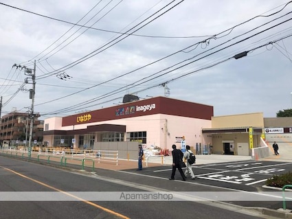 アムール上井草Ｎ[1LDK/37.54m2]の周辺4