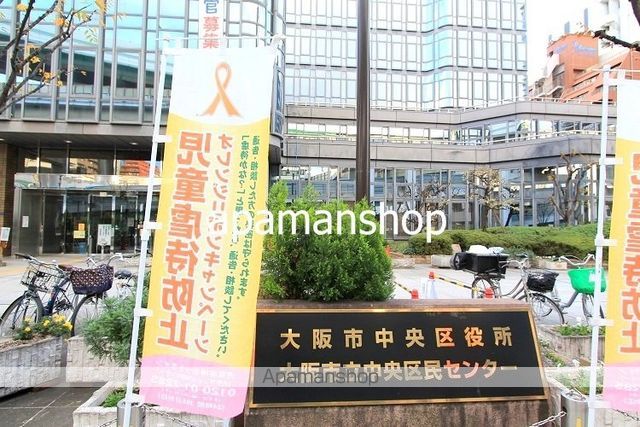 SPLENDIDE本町グランの周辺写真