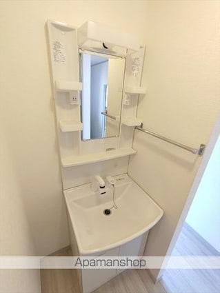 セジュール堀止[2K/40m2]の洗面所