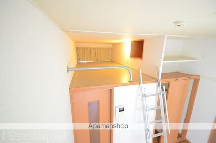 レオパレス敬愛[1K/20.28m2]の洗面所