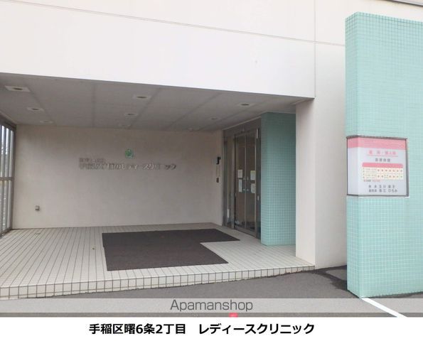 小松ハイムの周辺写真
