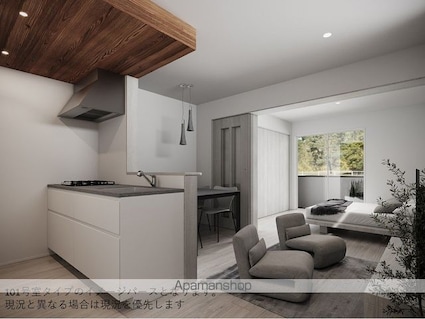 ＬＡ・ＬＡ[1LDK/40.33m2]のリビング・居間