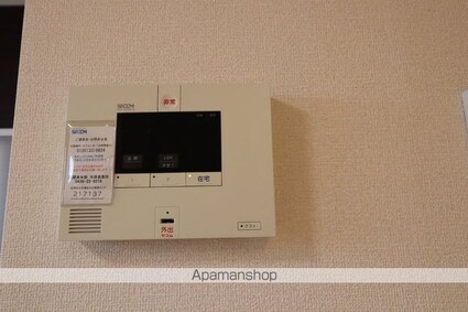 ウィル　ステージ[2LDK/57.44m2]の内装3